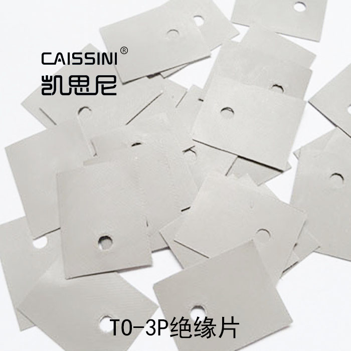TO-3P silicone sheet 247 insulation sheet Silicone gasket Silicone film Hole M3 thermal resin