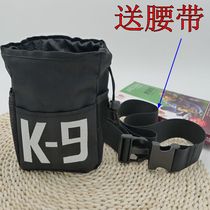 Pet out food bag professional pet training K9 running bag dog training supplies dog training dog snack bag food bag