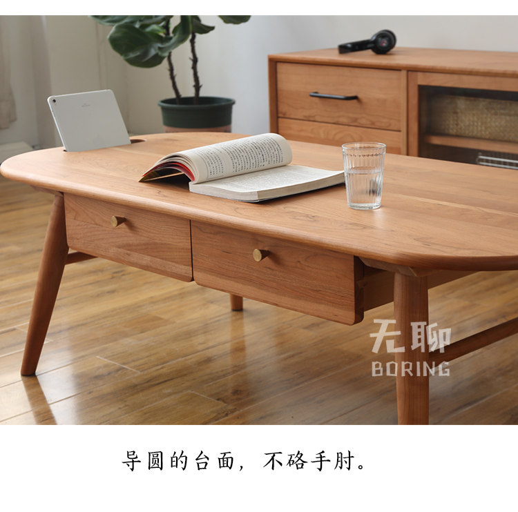 [nhàm chán / túi sách bàn cà phê hình bầu dục thiết kế ban đầu bằng gỗ anh đào gỗ Bắc Âu Nhật Bản thấp bàn lưới màu đỏ đồ nội thất - Bàn trà bàn sofa chân sắt
