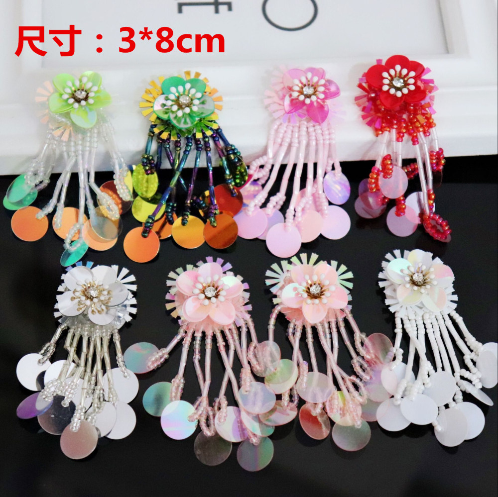 Hand-nailed flower snowflake sequins pendant cloth earrings jewelry bag diy accessories clothing decorative decals
