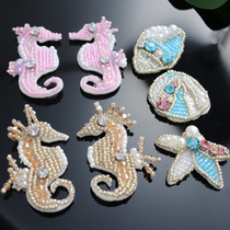 New Handmade Nail Pearl Ocean Series Seashells Sea Star Cloth Patch Clothing Package Decoration Patch Appliquate DIY Accessories