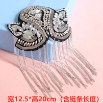 Handmade nail beads epaulettes cloth stickers clothes coat decoration decals DIY accessories decorative stickers