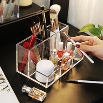 Acrylic makeup brush storage box Brush bucket Eyebrow pencil Lip gloss makeup brush Nail polish desktop storage box Dormitory