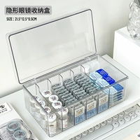 6 сетка [высота, ширина/полоса крышка пыли] WG-3626