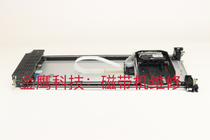 723580-001 HP HP HP MSL6480 Robotics manipulateur