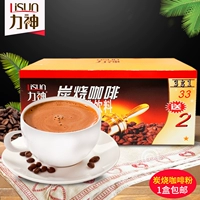 Hainan Licheen Carbon Coffe