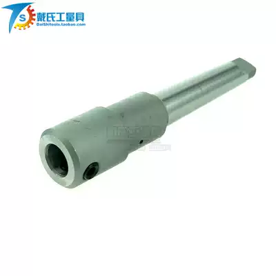 Morse cone shank external cold type screw clamping steel plate drill clamp hollow drill special steel plate drilling rod