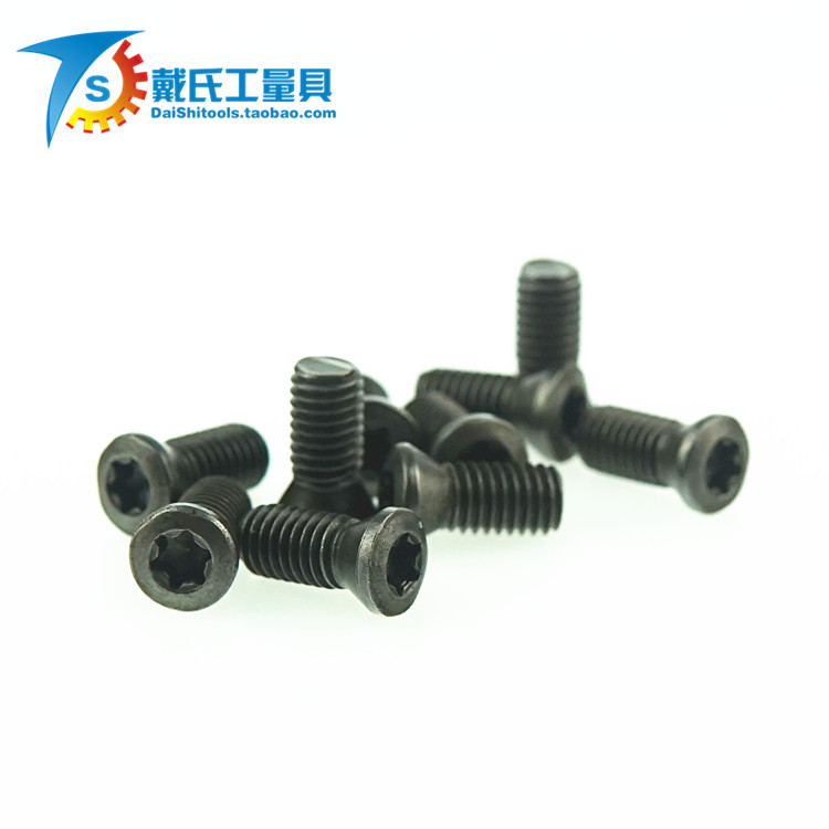 Numerical control knife lever plum screw blade screw M2 5 * 6 One bag 50 grain special sale