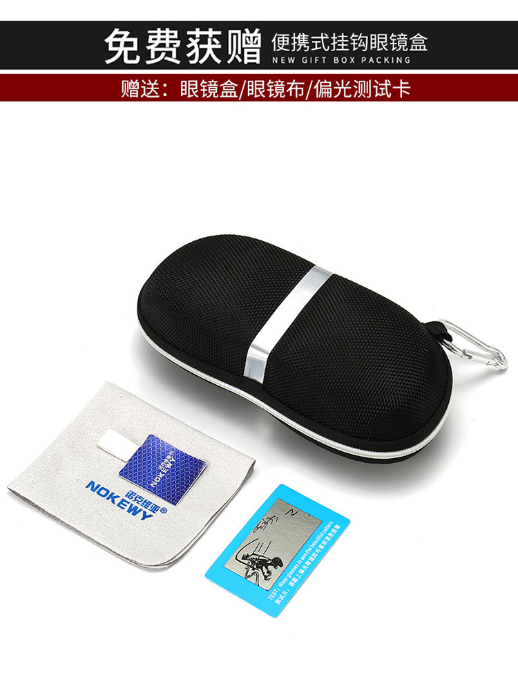 Men's Special Sunglasses for Driving, Trendy Anti-Uv Sunglasses, Day and Night Fishing Polarized Glasses, Men's Driving Glasses