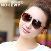 2025 New Anti-Uv Sunglasses, Fashionable Women's Polarized Glasses for Driving, Aviator Sunglasses, Trendy Glasses