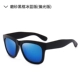 Kính râm retro mới của Hàn Quốc nam và nữ kính râm màu phân cực kính hipster night Vision sao mô hình kính lớn