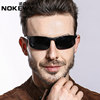 2025 New Men's Sunglasses for Sports, Fishing, Polarized Driving, Special Sunglasses for Drivers, Driving Glasses