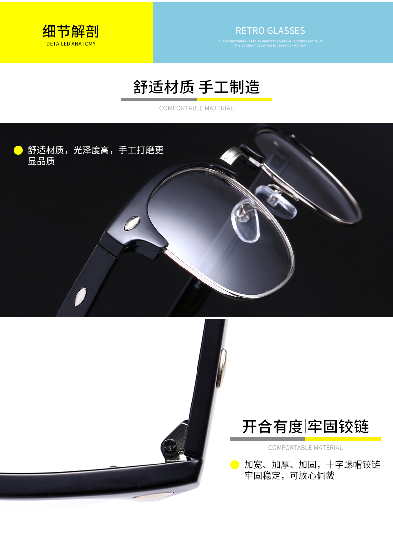 Kính chống bức xạ khung kính nam và kính cận thị kính cận máy tính chống tia blu với kính mắt không có gương phẳng kính nam