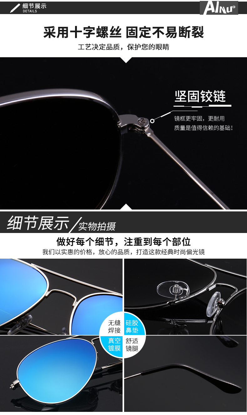Kính râm nam mới nam và nữ phân cực thủy triều người lái ếch gương retro trình điều khiển kính râm nam kính râm - Swiss Army Knife dao quân đội Thụy Sĩ