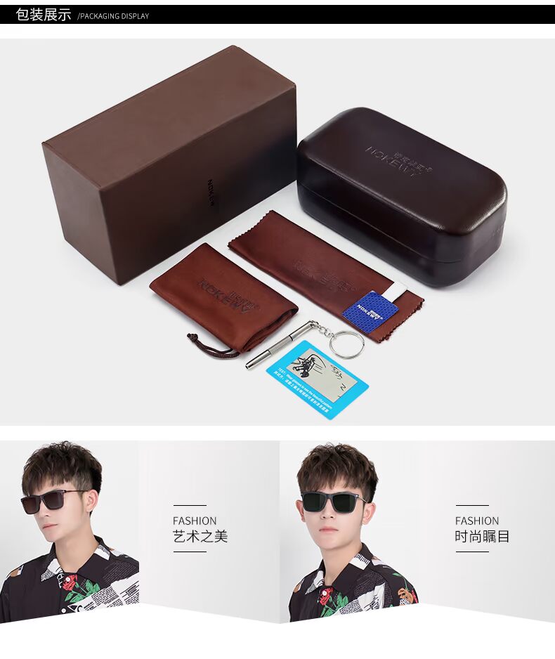 Kính râm mới nam cực đen phân cực retro kính râm đen cực nam kính mát