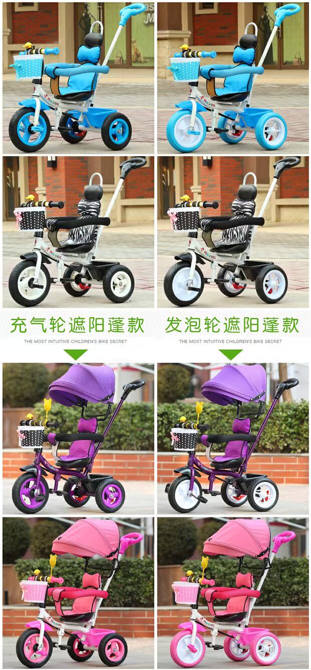 Xe ba bánh cho trẻ em Xe đẩy em bé có phanh Xe đạp có thể tháo rời Xe đạp trẻ em Xe đẩy trẻ em từ 2 đến 5 tuổi - Con lăn trượt patinet / trẻ em xe đẩy em bé tiện lợi