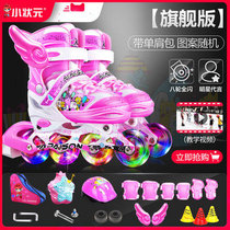 Childrens skates with music singing pulleys Full set of mens and womens childrens roller skates Adjustable full flash walking skates