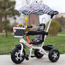 Large childrens tricycle detachable baby stroller Bicycle stroller stroller 1-2-3-5-year-old baby