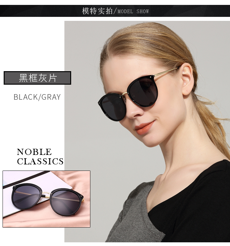 Kính râm nữ Polarized 2018 New Tide Round Face UV Protection Thời trang Kính râm Long Face Hàn Quốc kính râm nam