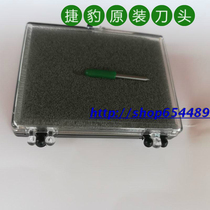 Original GCC cutting plotter JR132S Imported JAGUAR cutting plotter JAGUAR reflective film cutting knife Nebula 2 5