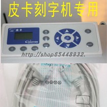Pickup fine card ct-630 cutting plotter data line 9 holes to 9 needles cutting plotter accessories 1200 serial output