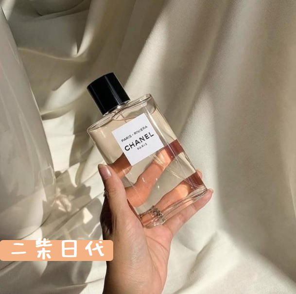 New Product: Paris Eau De Parfum, Paris Edinburgh, Riviera, Venice, Douville Light Fragrance Edt Perfume Sample