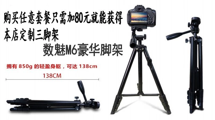 Ngân hàng Negara Nikon D7500 kit 18-140 ống kính SLR kỹ thuật số máy ảnh D7200 Professional nâng cấp HD