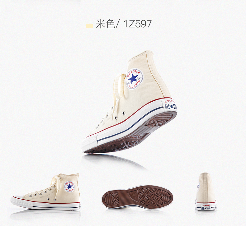 CONVERSE Converse cổ điển giày vải cắt thấp nam và nữ đôi giày 101001 giay the thao nu