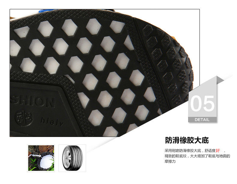 Sandales enfants en cuir Baotou totem pour été - semelle caoutchouc Wear - Ref 1053451 Image 33