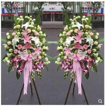 Shanghai Flower Express Opening Flower Basket Company Opening Celebration Flower Basket Flower Basket Congratulations Flower Basket Business Flower Basket