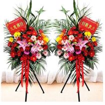 Shanghai flower express opening opening flower basket housewarming congratulations Flower delivery celebration Housewarming flower basket writing red ribbon