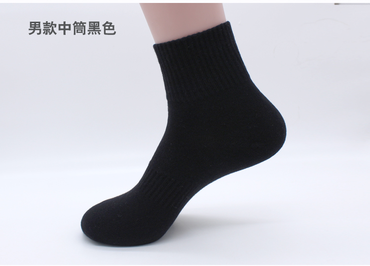 Vớ nữ ống cotton trắng mùa thu và mùa đông vớ thể thao khử mùi mồ hôi dày eo dày vớ vớ vớ cotton vớ vớ trắng