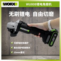 Wickersbrushless lithium battery with angle mill WU808 industrial-grade multifunction polished cutting electric grinding machine