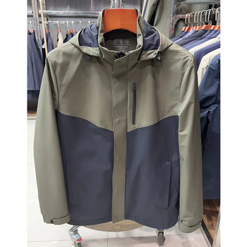 Plock men's new spot jacket men's removable hood sports jacket casual zipper outdoor green jacket 1