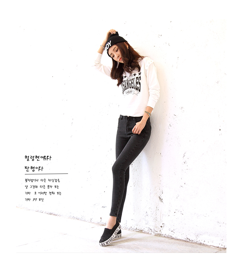 Jean femme - Ref 3191559 Image 29