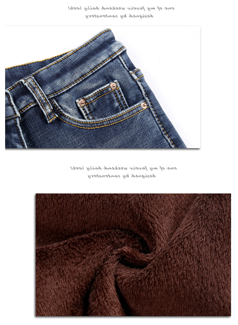 Jean femme - Ref 3192427 Image 24