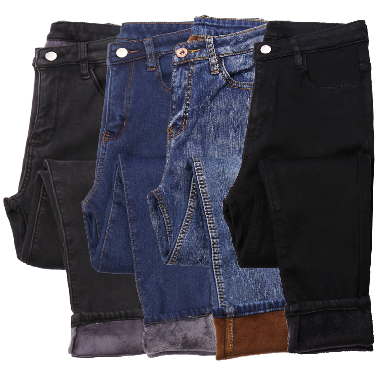 Jean femme - Ref 3192427 Image 5