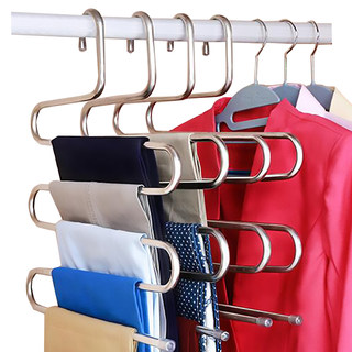 Stainless steel trouser rack trouser clip S-type adult wardrobe magic pants hanging household multi-functional storage multi-layer hanger