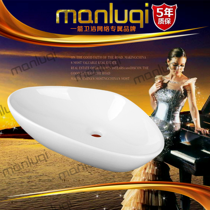 Triangular washbasin European-style ceramic washbasin large capacity bathroom white washbasin large size art basin
