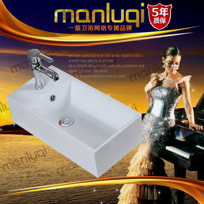 Ultra-narrow washbasin Square art basin Small apartment face pool Mini balcony Long strip washbasin narrow long table basin