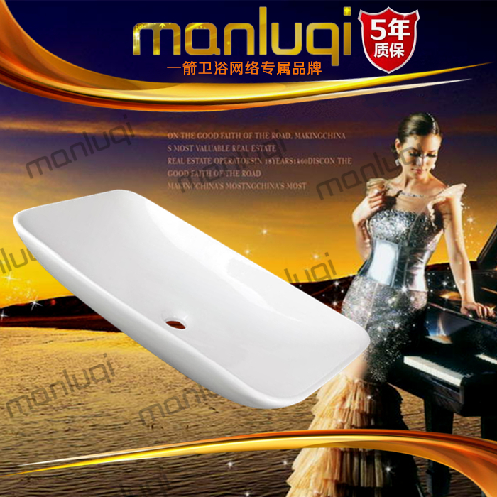 Marvel Rectangular Terrace Basin Super Narrow Washbasin Large Size Ceramic Washbasin Hotel Nordic Table Basin