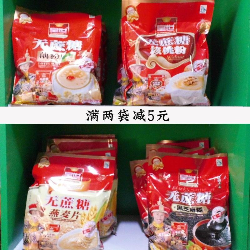 Fahrenheit Royal No added sucrose oatmeal 600g instant brewed beverage