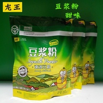 Longwang Soymilk Powder 600g Northeast non-GMO soy sweet instant instant drink soymilk powder