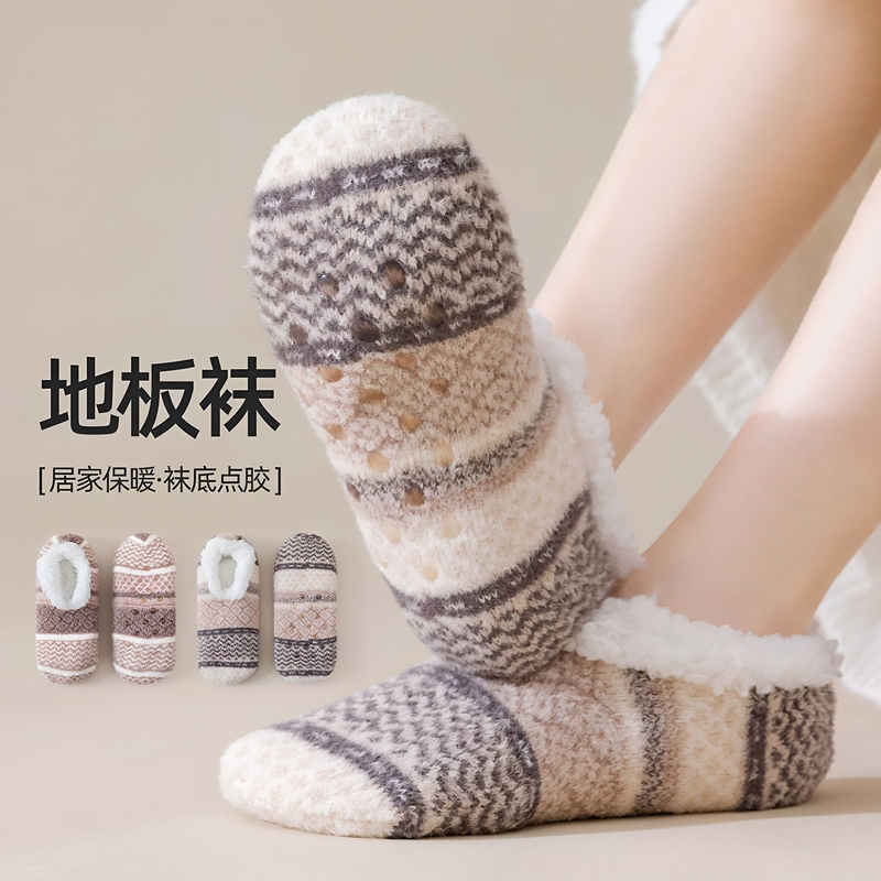 Japanese Winter Floor Socks, Fleece-Lined Non-Slip Slippers, Warm Sleep Home Coral Fleece Socks for Women, Anti-Cold
