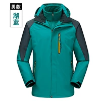 Quần áo ngoài trời, quần áo làm việc của phụ nữ, bảng ánh sáng, có thể được phát hiện, áo khoác, ấm áp, chống gió, nam hai mảnh áo khoác the thao nam chính hãng