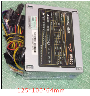 Peninsula iron case M400 Rong Shengda P4-300S Sea rhyme Ss-250TFX small sparrow power supply mini-Taobao