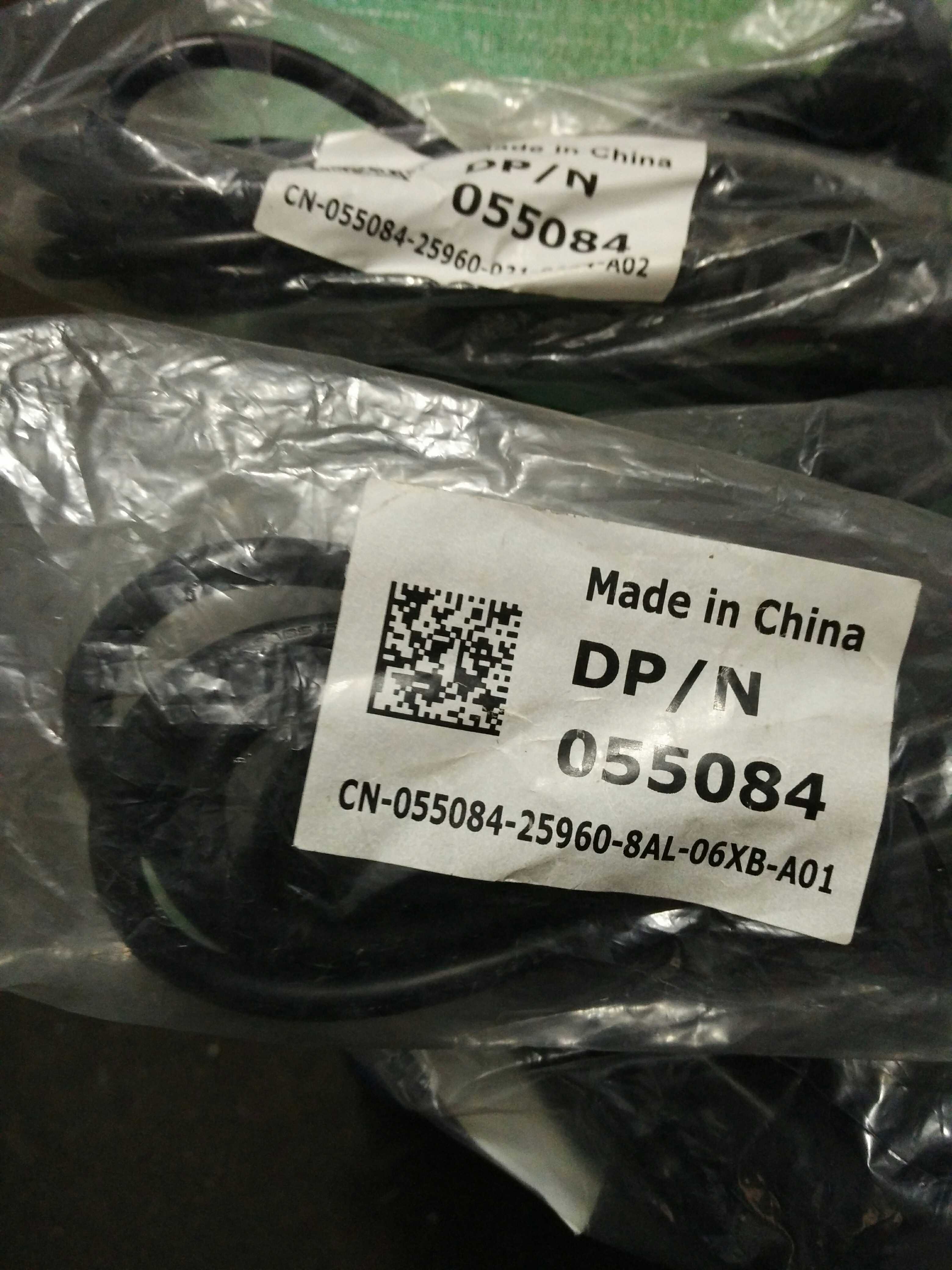 Dell HP Lenovo server workstation storage monitor desktop computer power cord original brand new