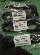 Dell PDU power extension cord C13 to C14 Server Storage 2 meters original X362H brand new