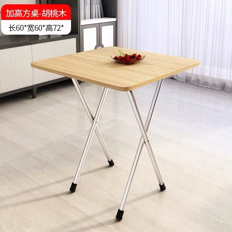 Купить Стол для улицы Складной стол обеденный стол бытовая складной ...