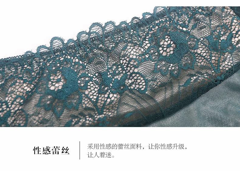 Slip Moyen-âge AI9573# en viscose - Ref 642653 Image 7